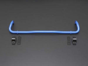 Cusco Sway Bar 22mm Rear 2017+ Honda Civic Type-R FK8 / FL5