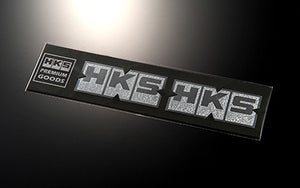 HKS Sticker Embossed 2PCS