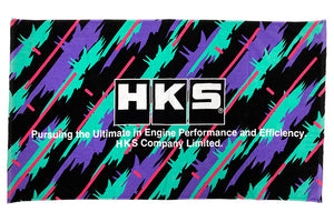 HKS Big Towel Oil Color
