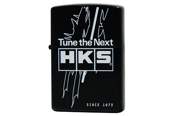 HKS Zippo Lighter Tune The Next