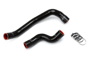 HPS Silicone Radiator Coolant Hose Kit 89-98 Nissan Skyline GTR R32 RB26DETT R33 BCNR33 Twin Turbo Black 57-1729-BLK