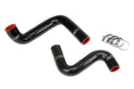 HPS Silicone Radiator Hose Kit Nissan 1989-1998 240SX with LS Swap LS1 water pump 9 o'clock thermostat KA24DE radiator Black 57-1955-BLK