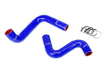 HPS Silicone Radiator Hose Kit Nissan 1989-1998 240SX with LS Swap LS1 water pump 9 o'clock thermostat KA24DE radiator Blue 57-1955-BLUE