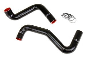 HPS Silicone Radiator Hose Kit Nissan 1989-1998 240SX with LS Swap LS1 water pump 9 o'clock thermostat SR20DET radiator Black 57-1956-BLK