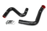 HPS Silicone Radiator Hose Kit Nissan 1989-1998 240SX with LS Swap LS1 water pump KOYO S13/S14 V8 swap radiator Black 57-1957-BLK