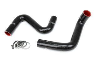 HPS Silicone Radiator Hose Kit Nissan 1989-1998 240SX with LS Swap LS1 water pump KOYO S13/S14 V8 swap radiator Black 57-1957-BLK