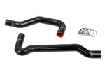 HPS Silicone Radiator Coolant Hose Kit Nissan 240SX S13 S14 S15 2JZ-GTE VVT-i Swap with SR20DET Radiator Black 57-1988-BLK