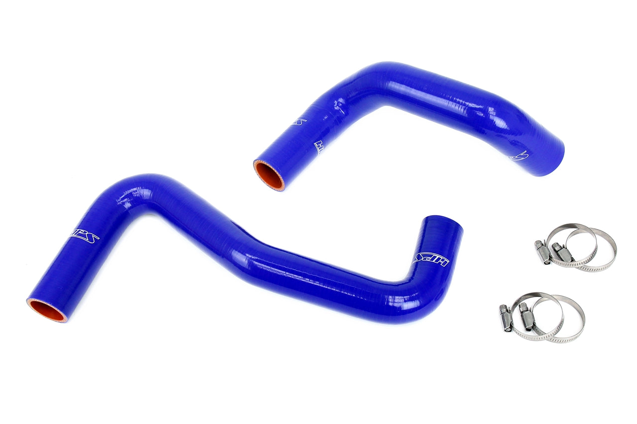 HPS Silicone Radiator Hose Kit Nissan 1989-1998 240SX with LS Swap LS1 water pump 8 o'clock thermostat SR20DET radiator Blue 57-2058-BLUE