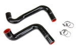 HPS Silicone Radiator Hose Kit Nissan 1989-1998 240SX with LS Swap LS3/LS7 water pump 9 o'clock thermostat KA24DE radiator Black 57-2059-BLK