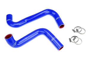 HPS Silicone Radiator Hose Kit Nissan 1989-1998 240SX with LS Swap LS3/LS7 water pump 9 o'clock thermostat KA24DE radiator Blue 57-2059-BLUE