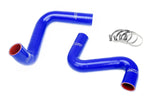 HPS Silicone Radiator Hose Kit Nissan 1989-1998 240SX with LS Swap LS3/LS7 water pump 9 o'clock thermostat SR20DET radiator Blue 57-2060-BLUE