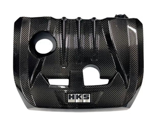 HKS DryCarbon Engine Cover GR Corolla / Yaris