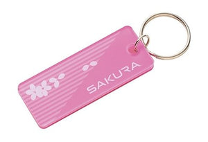 JDM Nissan Sakura Key Chain Pink