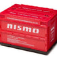 NISMO Folding Container 0.7L 3 Piece Set Red
