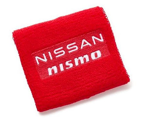 NISMO Reservoir Cover