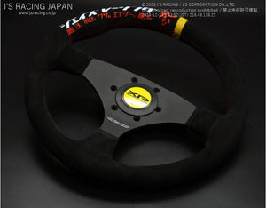 J'S RACING XR Steering TYPE-F KATAKANA Limited Suede