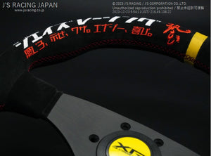 J'S RACING XR Steering TYPE-F KATAKANA Limited Suede