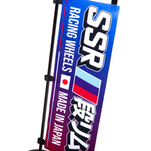 SSR Wheels Tri Color Mini Nobori Banner w/ Stand