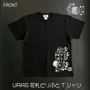 URAS Japanese Pattern Hanafuda T-Shirt