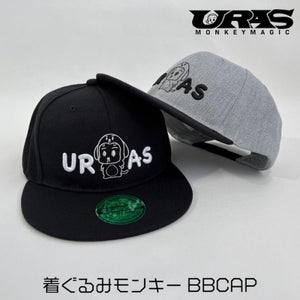 URAS Kigurumi Monkey Snap Back Hat