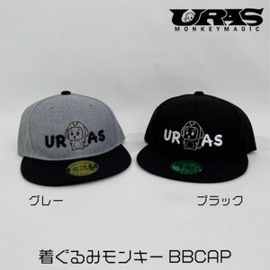 URAS Kigurumi Monkey Snap Back Hat