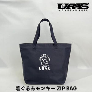 URAS Kigurumi Monkey Zip Up Tote Bag