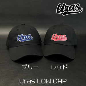 URAS Logo Low Hat