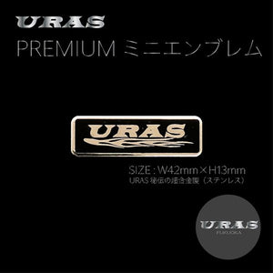 URAS Mini Emblem