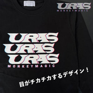 URAS Monkey Magic Blurred Long Sleeve Shirt