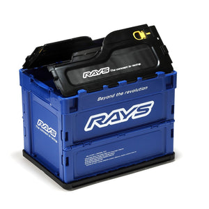 RAYS CONTAINER BOX 23S - BLUE (20L)