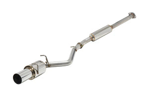 A'PEXi - N1 Evolution R (Catback) - Toyota GR86 / Subaru BRZ (2022+) & Toyota 86 / Scion FR-S / Subaru BRZ (13-21)