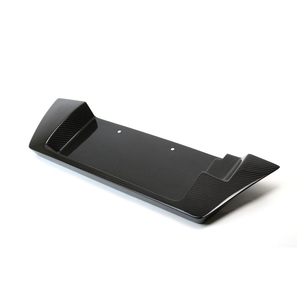 APR Performance License Plate Backing 2017+  Nissan GTR R35