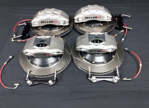 Nismo Big Brake Kit 2023+ Nissan Z