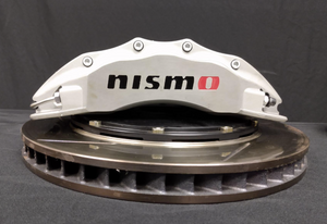 Nismo Big Brake Kit 2023+ Nissan Z