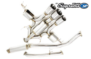 GReddy 2017+ Honda Civic Type-R High Grade Supreme SP Exhaust