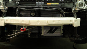 Mishimoto Black Oil Cooler Kit 2009 Nissan 370Z / 2008-2013 Infiniti G37 (Coupe Only)