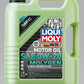 LIQUI MOLY 5L Molygen New Generation Motor Oil SAE 0W20