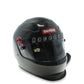 RaceQuip PRO20 Side Air Helmet Snell SA2020 Rated / Carbon Fiber -Small