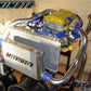 Mishimoto Aluminum Radiator 1995-1998 Nissan 240SX S14 w/ SR20DET