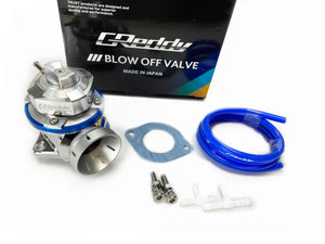 GReddy Type-FV2 Blow Off Valve - Universal