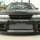 GReddy 95-02 Nissan Skyline GT-R R33/R34 Flip-Up Tow Hook - Front