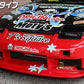 Origin Lab Combat Eye Nissan 180SX/240SX w/ Pop-Up Front