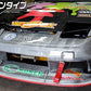 Origin Lab Combat Eye Nissan 180SX/240SX w/ Pop-Up Front
