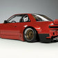 Pandem x Rocket Bunny V2 Widebody Kit 1989-1994 Nissan 240SX / Silvia Coupe (S13)