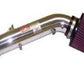 Injen 94-97 Accord 4 Cylinder Polished Short Ram Intake