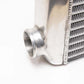 GReddy Universal Intercooler Spec Type-28 Bottom 60mm Inlet/Outlet