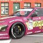 Pandem x Rocket Bunny V3 Widebody Kit 1989-1994 Nissan 240SX / 180SX Hatchback (S13)