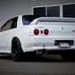 HKS 89-94 Nissan Skyline GT-R E-BNR32 RB26DETT URBAN MATTE Edition Super Turbo Muffler
