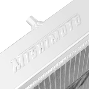 Mishimoto_X-Line_Aluminum_Radiator_cooling_efficiency_STI