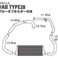 GReddy Intercooler Kit SPEC-LS VAB SPEC-LS T-24E